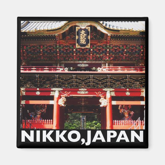 日光磁石 マグネット (正面)