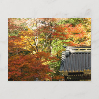日光，秋の寺 ポストカード