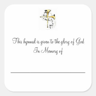 日動プレート スクエアシール