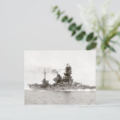日向戦艦 ポストカード (スタンド正面)