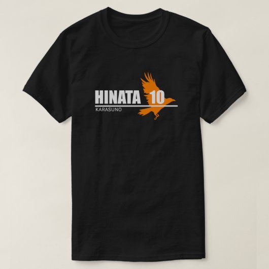 日向10烏野海久バレーボールチーム Tシャツ (デザイン正面)