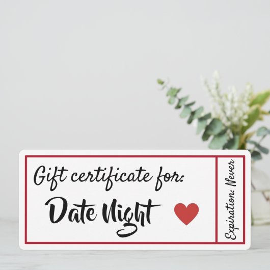 日夜券 招待状 (スタンド正面)