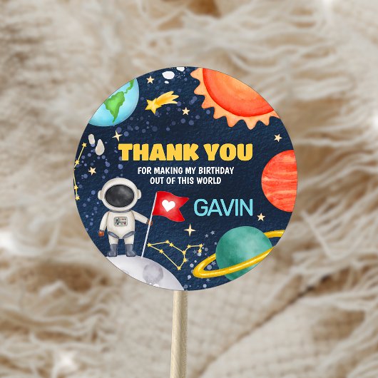 日宇宙のまわりに誕生日会 ラウンドシール