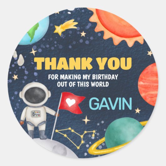 日宇宙のまわりに誕生日会 ラウンドシール (正面)