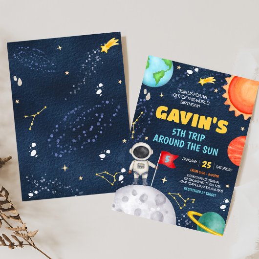 日宇宙のまわりに誕生日会 招待状