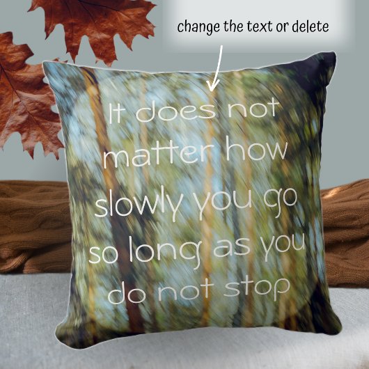 日当たりの良い松林 クッション