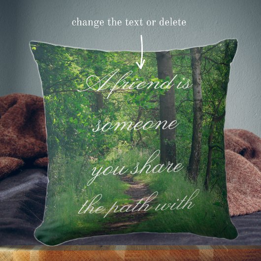 日当たりの良い森林道 クッション