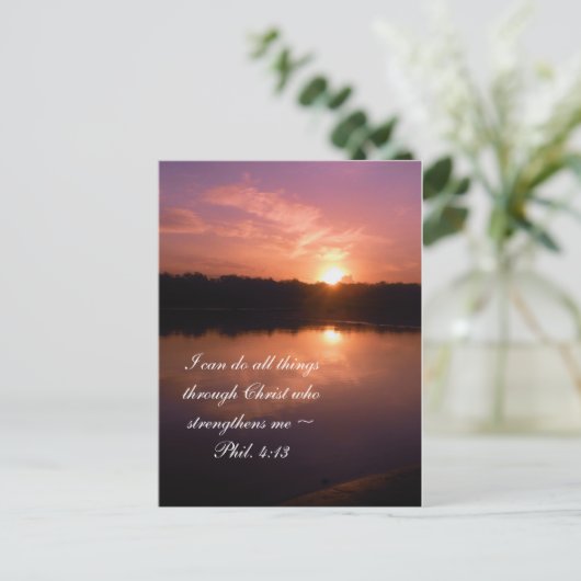 日感動的出 ポストカード (スタンド正面)