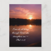 日感動的出 ポストカード (正面)