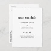 日救付ミニマル白黒日を保存 案内ポストカード (正面/裏面)