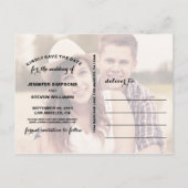 日救付 | 日付スクリプトの発表を保存 案内ポストカード (裏面)