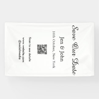 日救付QRをスキャン詳細名日付webite 横断幕