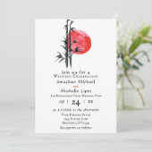 日日本のと竹が一つ結婚に 招待状 (スタンド正面)