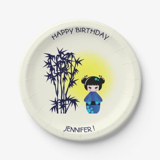 日日本の出の名女少女のこけし人形 ペーパープレート (正面)