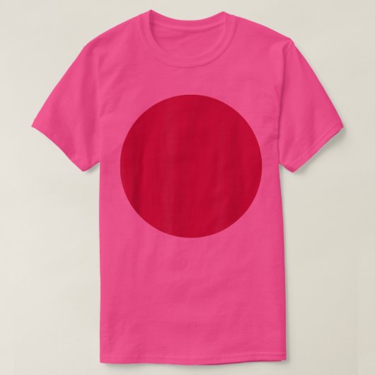 日日本の朝日の丸 Tシャツ (デザイン正面)