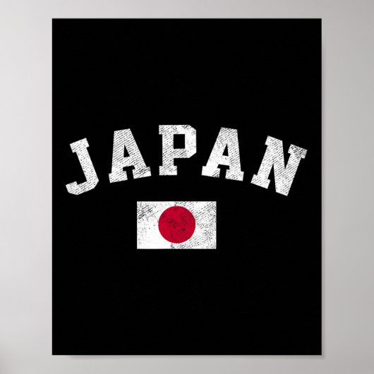 日日本の本プライドルーツ独立記念日 ポスター (正面)