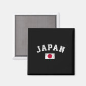 日日本の本プライドルーツ独立記念日 マグネット (正面/裏面)
