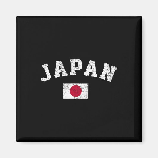 日日本の本プライドルーツ独立記念日 マグネット (正面)