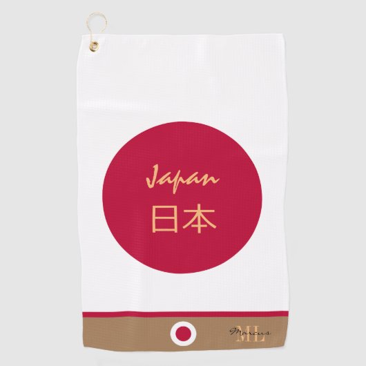 日日本の本モノグラムの国旗 ゴルフタオル (正面)