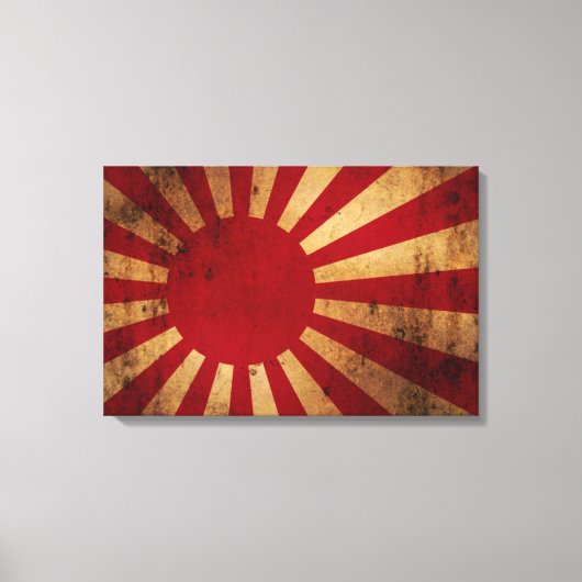 日日本の本旗動揺して(Rising Sun Flag) キャンバスプリント (正面)