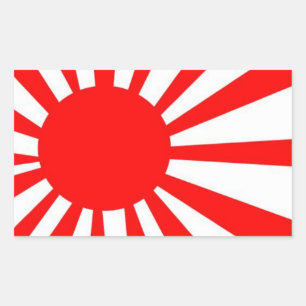 日日本の本旗 長方形シール