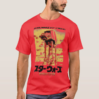 日日本の本(101) Tシャツ
