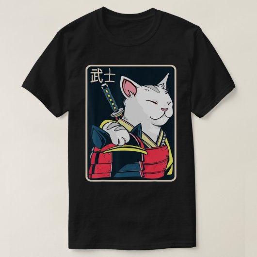 日日本の本(11) Tシャツ (デザイン正面)