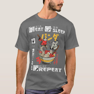 日日本の本(14) Tシャツ