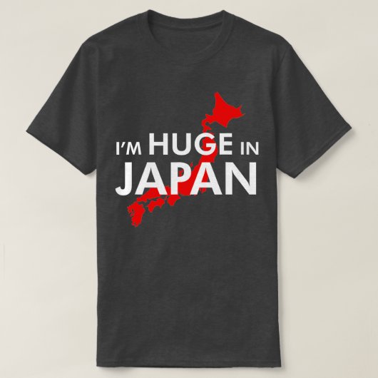 日日本の本(28) Tシャツ (デザイン正面)