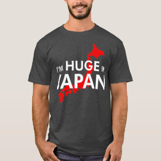 日日本の本(28) Tシャツ