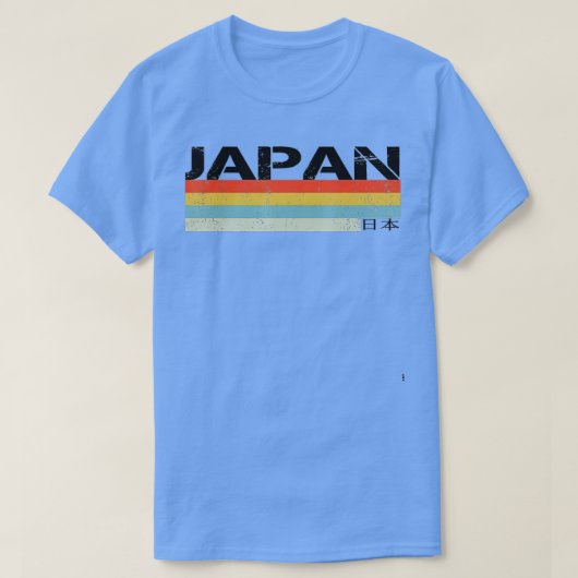 日日本の本(32) Tシャツ (デザイン正面)