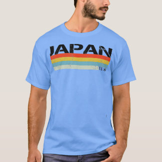 日日本の本(32) Tシャツ