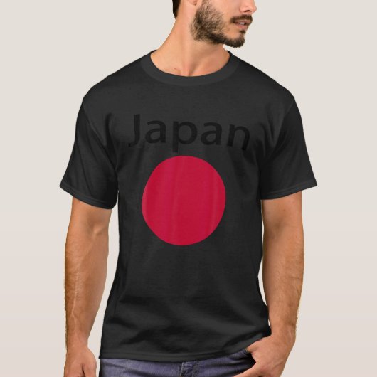 日日本の正城日の丸国家旭日大綬章 Tシャツ (正面)