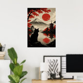 日日本の没の猫山富士・パゴダ ポスター (ホームオフィス)