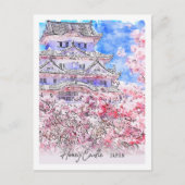 日明治城日本旅行場水彩画 ポストカード (正面)