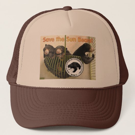 日曜日くまを救って下さい キャップ (正面)