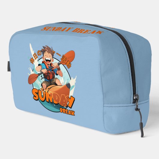 日曜日の休憩 | ドップキット (右コーナー)