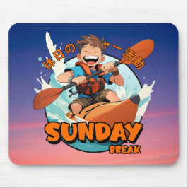 日曜日の休憩 | マウスパッド