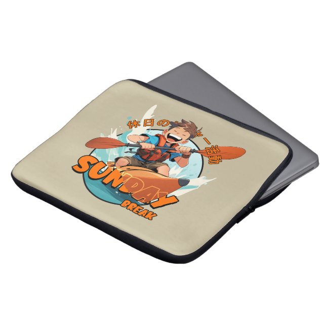 日曜日の休憩 | 13インチ ラップトップスリーブ (正面上部)