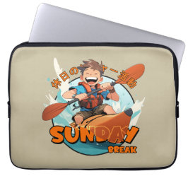 日曜日の休憩 | 13インチ ラップトップスリーブ