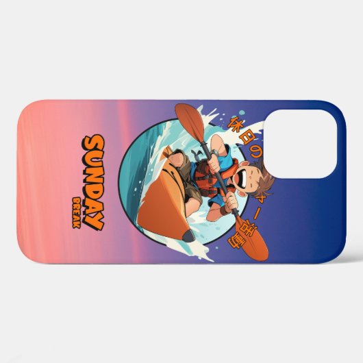 日曜日の休憩 | Case-Mate iPhoneケース (裏面 (横))