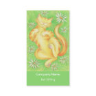 日曜日の恋人の名刺