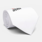 日曜日は常に再度上がります! (日本) #1 ネクタイ (ロール)