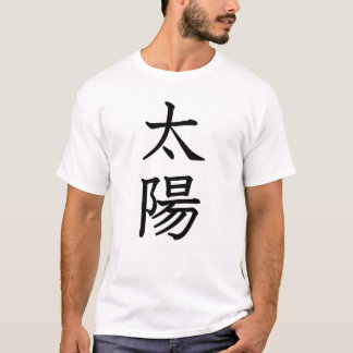日曜日 Tシャツ
