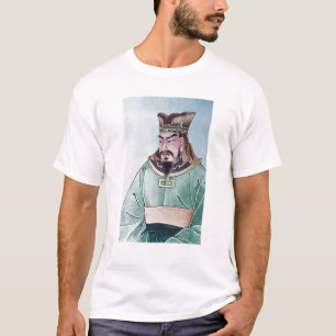 日曜日Tzu Tシャツ