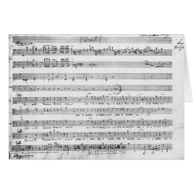 日曜日Vespers 1779年 (正面横)