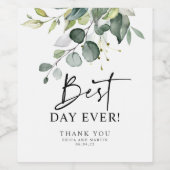 日最高の々緑あり ワインラベル (シングルラベル)