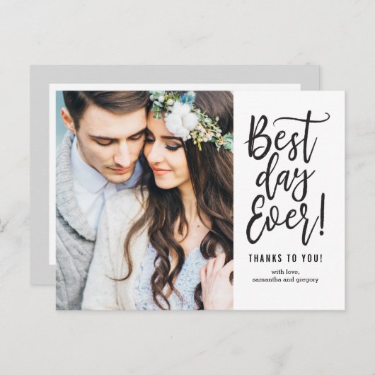 日最高の付EVER EDITABLE COLORありがとうはがき ポストカード (正面/裏面)