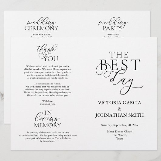 日最高の式結婚折畳み式 (正面/裏面)