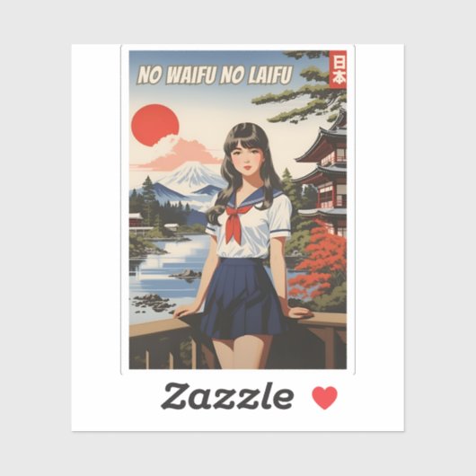 日本おもしろいかわいい和風アニメガールユーモア シール (シート)